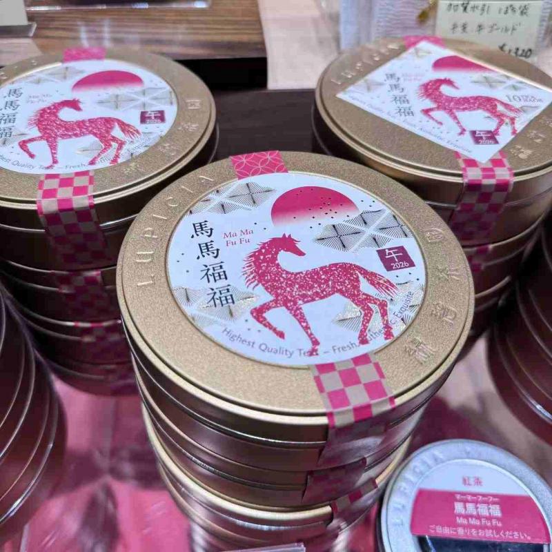 代购茶类：lupicia绿碧茶园 2026年新年限定 马马福福 本命红茶 50g罐装（缺货退款）