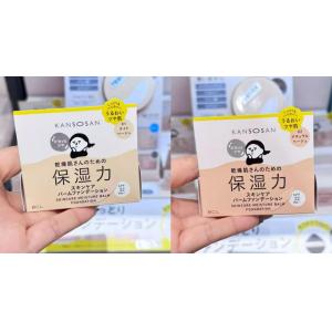 日本BCL KANSOSAN干燥宝 ...