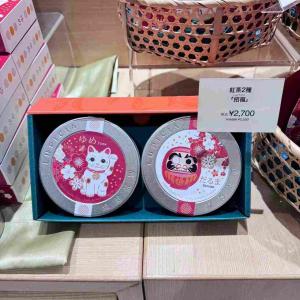 代购茶类：lupicia绿碧茶园 2...