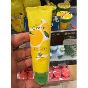 HOUSE OF ROSE玫瑰屋 期...