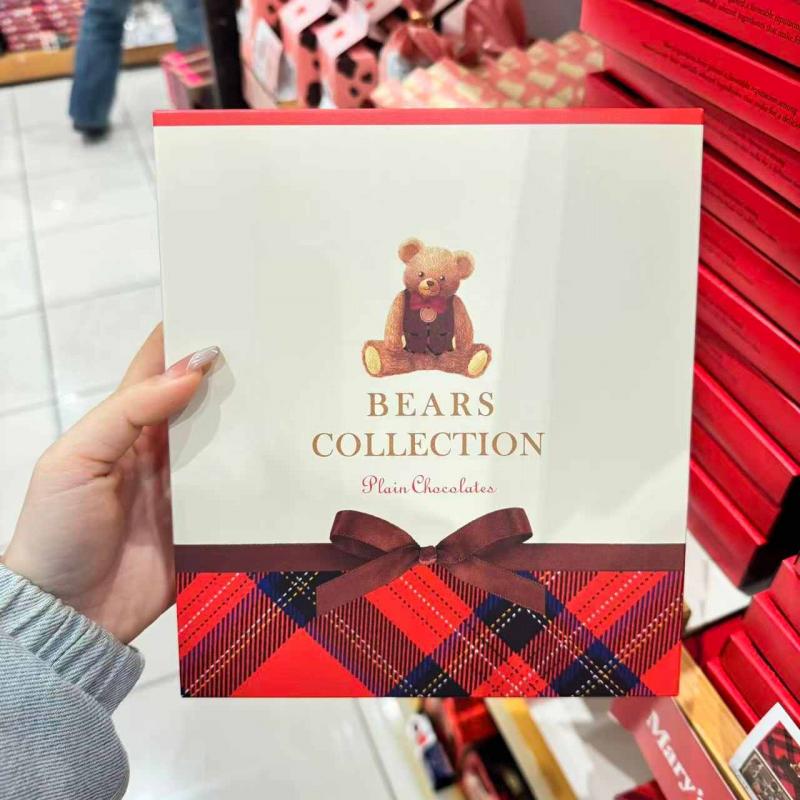 MARYS 情人节限定 英伦风小熊牛奶巧克力礼盒 88g21个入（缺货退款）（只能发邮政）