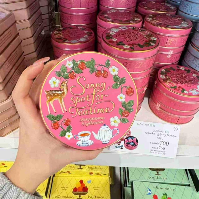 Morozoff 情人节限定 果实家园 红茶味牛奶巧克力 粉色铁圆盒 8个入（任意路线可发）