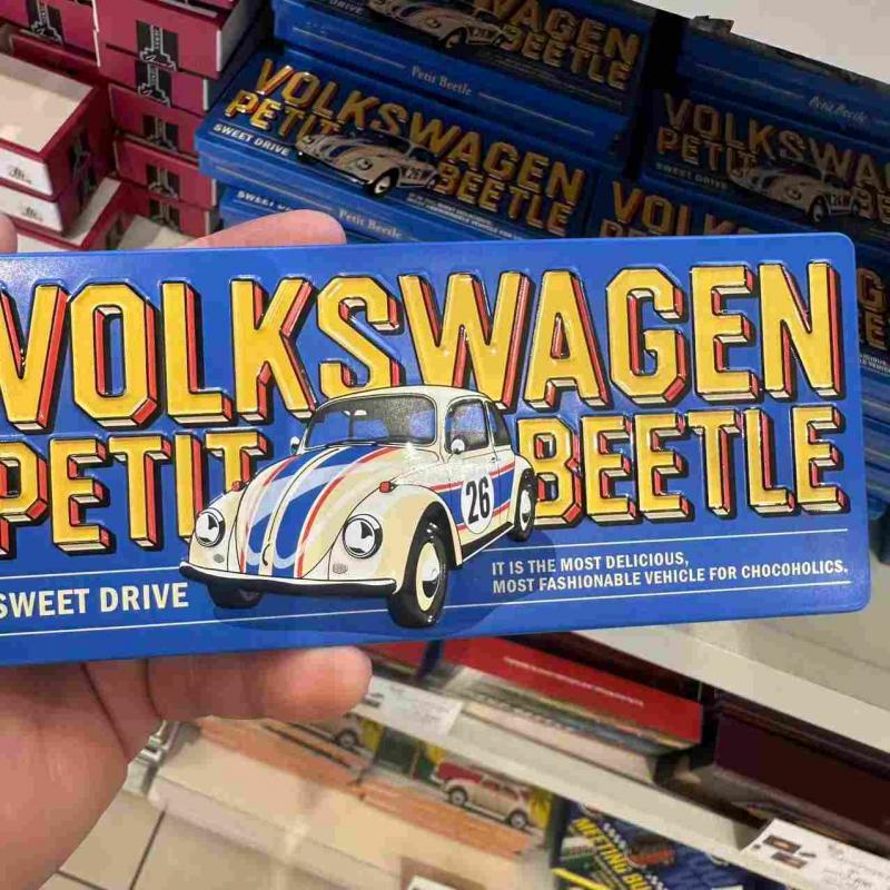 Morozoff 情人节限定 大众汽车Beetle 26周年巧克力 蓝色甲壳虫 50g7个入（缺货退款）（可以发包税）