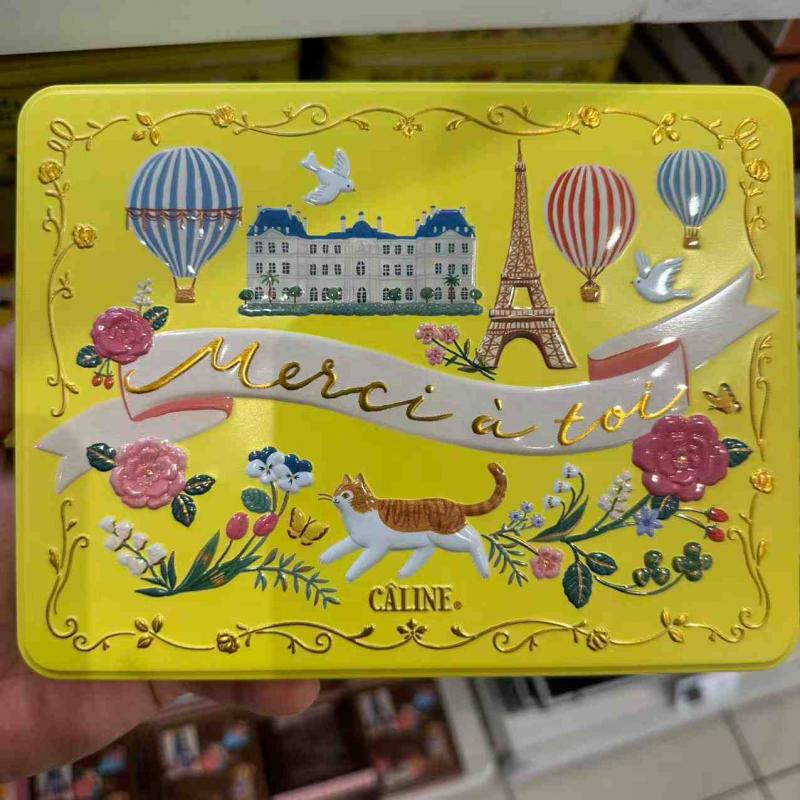 Morozoff 情人节限定 黄色猫咪铁盒巧克力 24个入（缺货退款）（可以发包税）