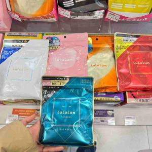 LULULUN 袋装面膜 多种可选 7枚入
