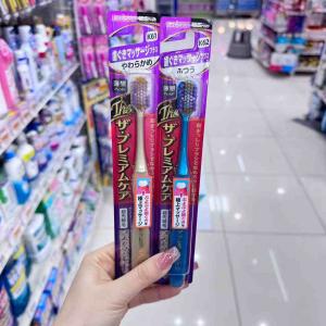 惠百施EBISU 高级护理轻柔护理牙...