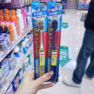 惠百施EBISU 高级护理去除缝隙污...