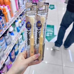 惠百施EBISU 高级护理超密宽版牙...