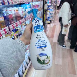 日本版 LEIVY 山羊奶沐浴露 山羊奶&椰子泡沫沐浴露 500ml