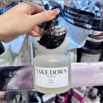 &be（AND-BE）河北裕介 保湿...