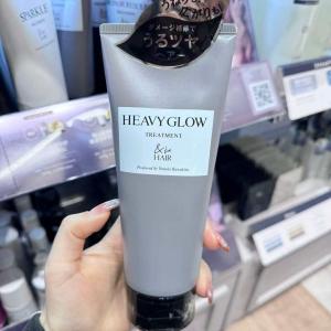 &be（AND-BE）河北裕介 保湿顺滑型护发素 200g