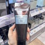 &be（AND-BE）河北裕介 修护损伤光泽型护发素 200g