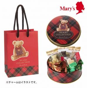 MARYS 情人节限定 英伦风小熊牛奶巧克力铁罐装 39g（缺货退款）（只能发邮政）