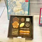 Morozoff 情人节限定 绿色宁...