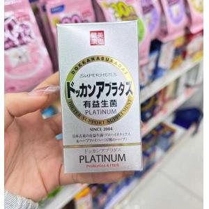 HERB健康本铺 DOKKAN ABURADAS有益生菌乳酸菌 180粒入
