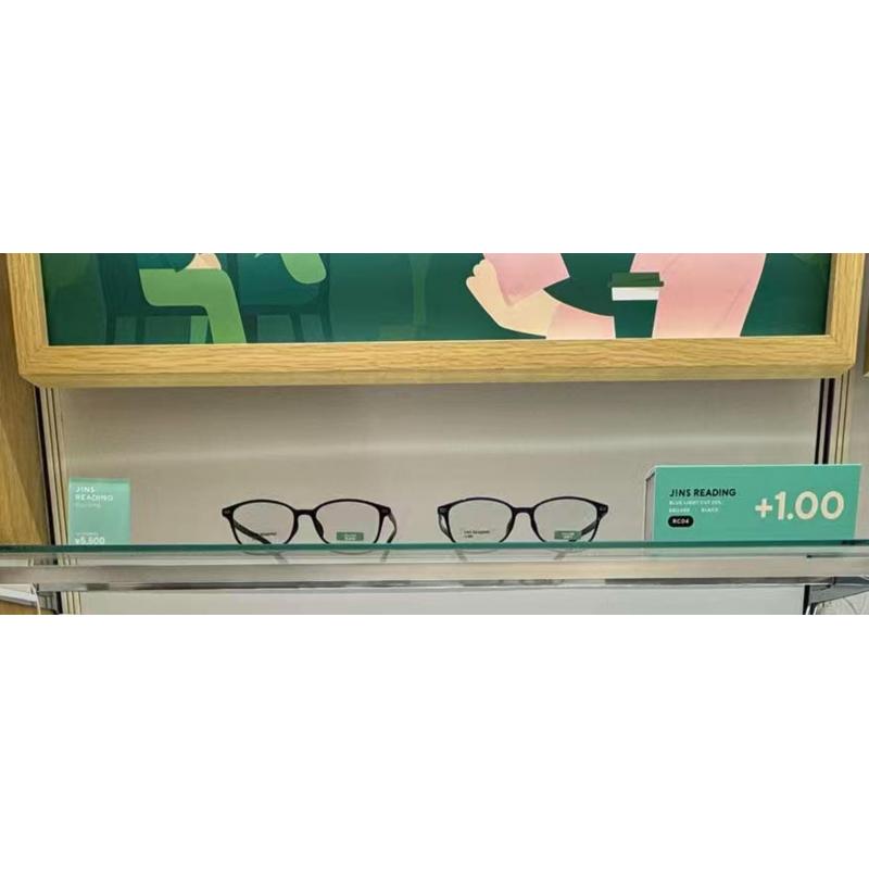 代购：JINS READING +1.00防蓝光老花眼镜 SQUARE系列 多色可选 