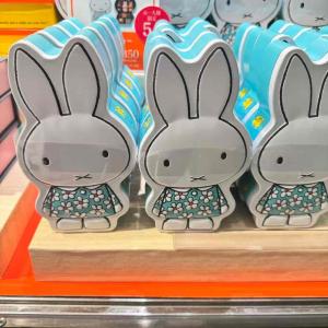 Morozoff miffy米菲兔 ...