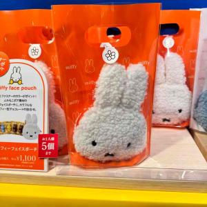 Morozoff miffy米菲兔 ...
