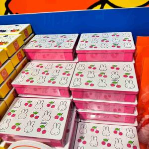 Morozoff miffy米菲兔 ...