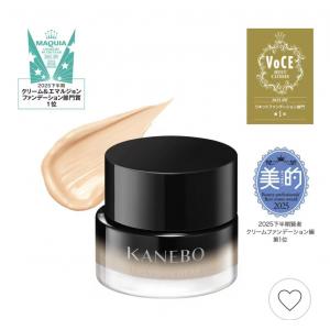 代购：Kanebo嘉娜宝 黑金新奢华粉霜 LIVELY SKIN WEAR 30g