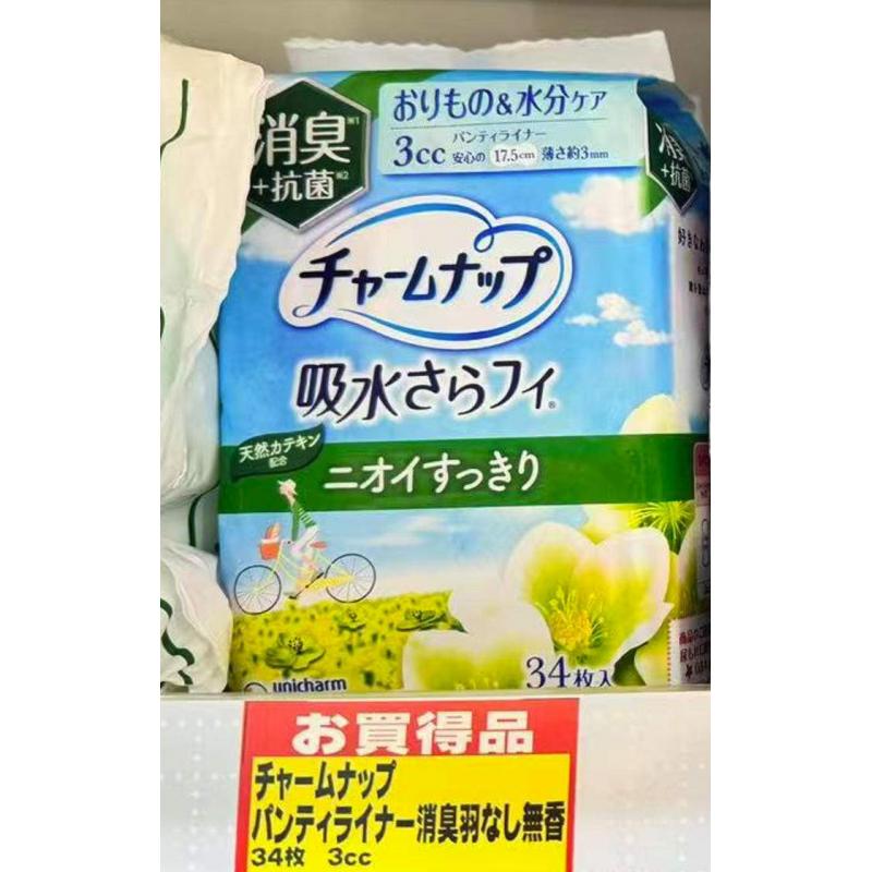 苏菲 UNICHARM尤妮佳 抗菌消臭卫生巾护垫 3cc17.5cm 无香 34枚入