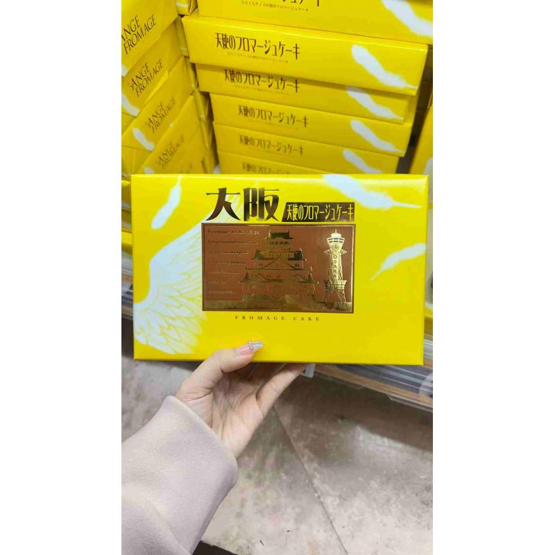 大阪限定礼盒甜点伴手礼 天使芝士奶酪蛋糕 15个入（任意路线可发）