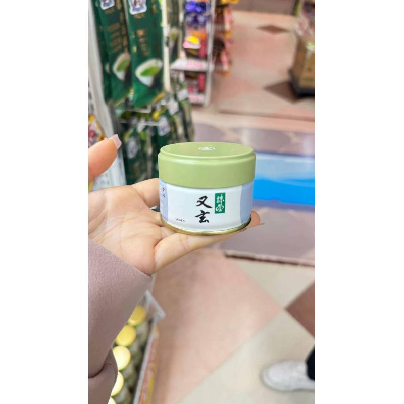 丸久小山园 京都宇治抹茶粉 又玄 罐装20g（任意路线可发）