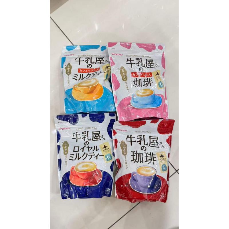 和光堂WAKODO 牛乳屋奶茶粉 多种可选（不可发低价值包税线）