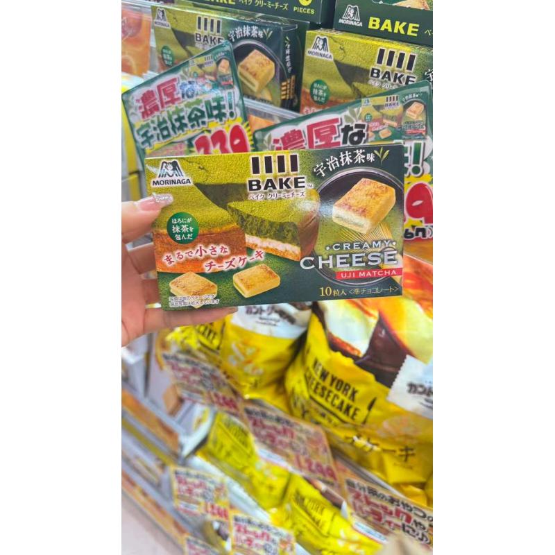 森永MORINAGA BAKE烘烤半熟芝士宇治抹茶味小方糕点心 10粒入（不可发低价值包税线）