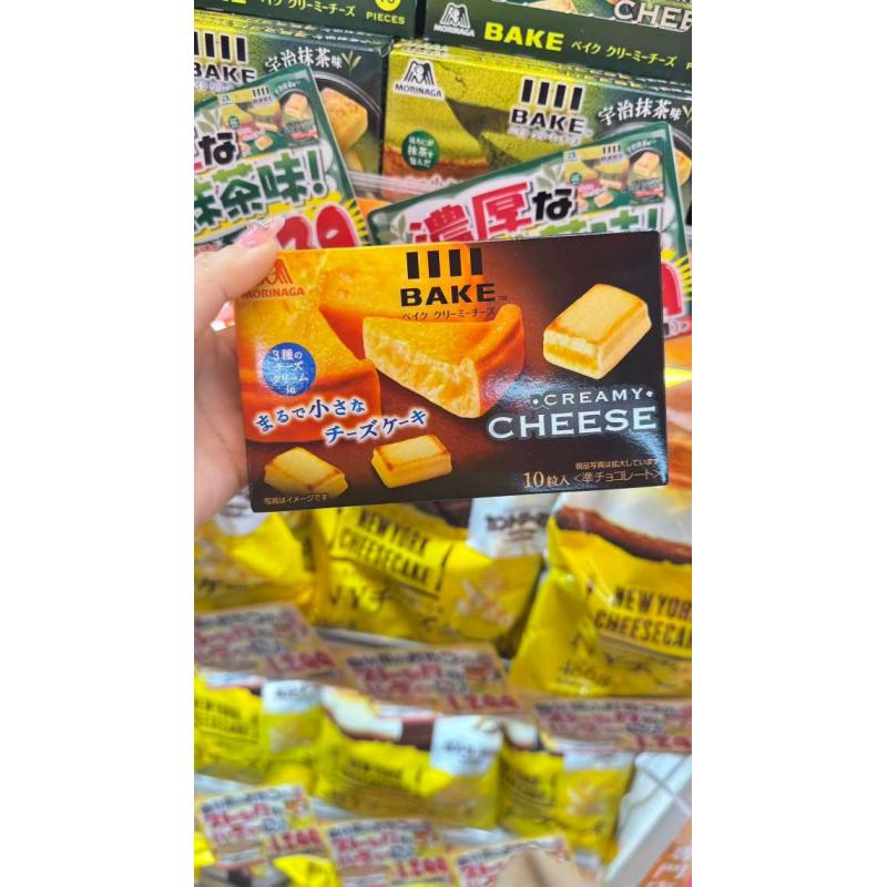 森永MORINAGA BAKE烘烤半熟芝士芝士味小方糕点心 10粒入（不可发低价值包税线）