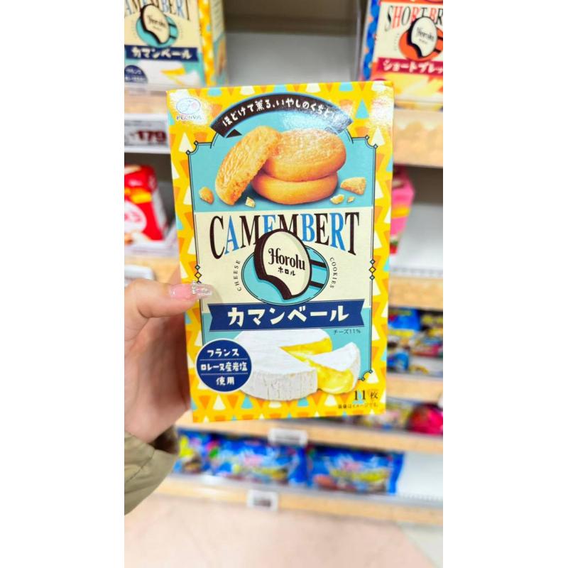 不二家FUJIYA 卡曼贝尔芝士奶酪味曲奇饼干 11枚入（不可发低价值包税线）