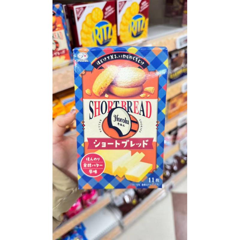 不二家FUJIYA 浓厚黄油味曲奇饼干 11枚入（不可发低价值包税线）