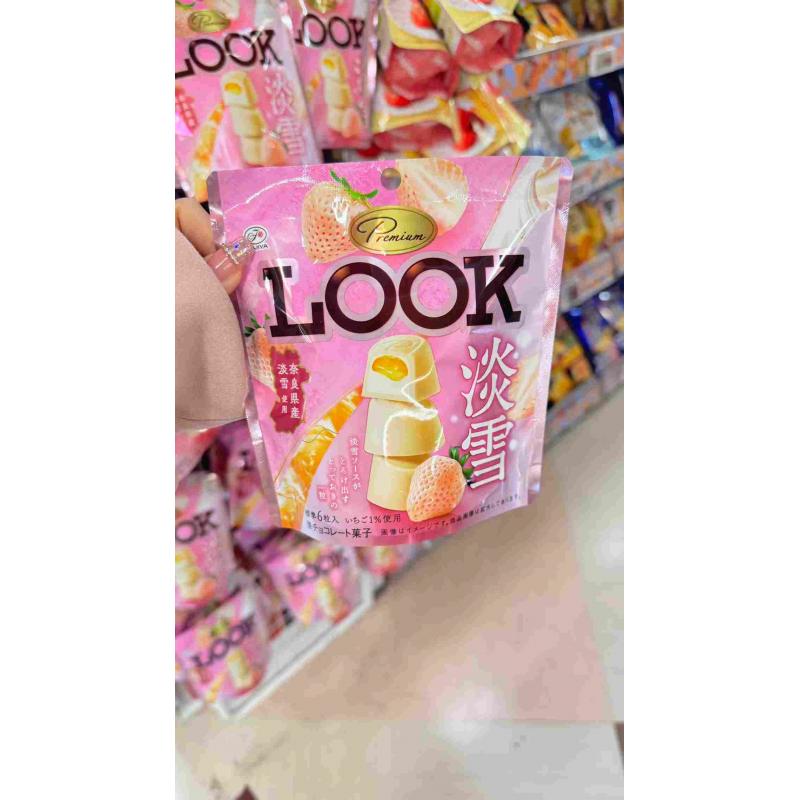 不二家FUJIYA 淡雪草莓巧克力 6枚入（不可发低价值包税线）