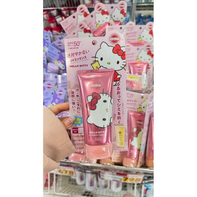 高丝kose sanrio限定 kitty suncut防水防汗防晒啫喱乳液 80g