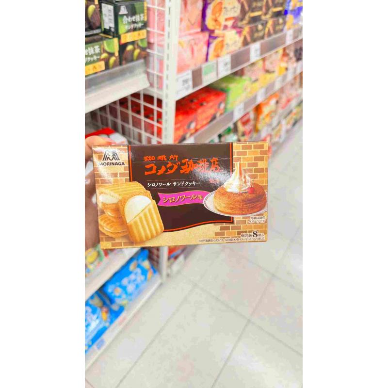 森永MORINAGA 口メダ咖啡店 白巧克力夹心饼干 8个入（不可发低价值包税线）