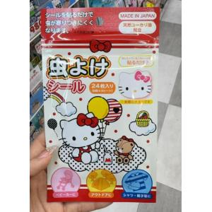 日本本土 婴儿儿童驱蚊贴 24枚入 ...