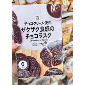 711便利店零食 巧克力面包干6枚入...
