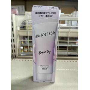 日本本土ANESSA安耐晒安热沙 2...