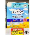 苏菲 UNICHARM尤妮佳 抗菌消臭卫生巾护垫 约5倍吸收 3cc17.5cm 无香 40枚入