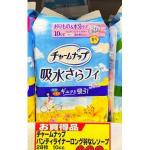 苏菲 UNICHARM尤妮佳 抗菌消臭卫生巾护垫 10cc19cm 花香 28枚入