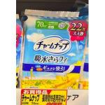 苏菲 UNICHARM尤妮佳 抗菌消臭卫生巾护垫 长时间舒适用 70cc23cm 花香 大包装22枚入