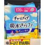 苏菲 UNICHARM尤妮佳 抗菌消...