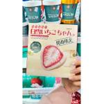 关西限定礼盒甜点伴手礼 朝摘整颗草莓...