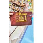 大阪限定礼盒甜点伴手礼 天使巧克力蛋...