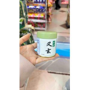 丸久小山园 京都宇治抹茶粉 又玄 罐装40g（任意路线可发）