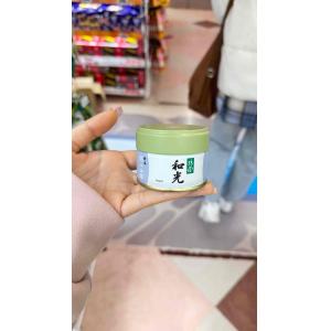丸久小山园 京都宇治抹茶粉 和光 罐装20g（任意路线可发）