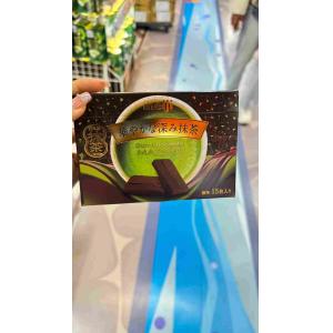 明治meiji 抹茶黑巧克力 82g（建议发邮政）