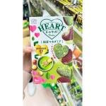 不二家FUJIYA 抹茶夏威夷果心型曲奇 8枚入（建议发邮政）