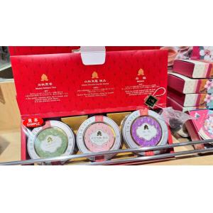 代购茶类：lupicia绿碧茶园 春...