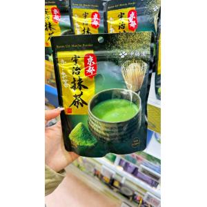 伊藤园 京都宇治抹茶粉 130g（任意路线可发）